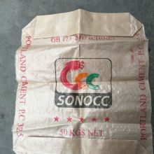 Environmental Multilayer Kraft Paper Plastic Composite Bag With Square Bottom