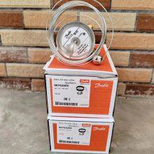 Air Conditioning Unit Refrigeration Accessories TE55 067G3205 thumbnail-3