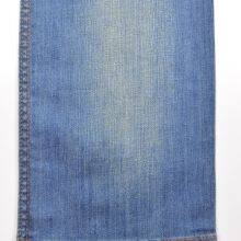 8.7oz Stretch Raw Denim Material Suppliers 52 Inch Quality Jeans Cloth Manufacturers W185318An thumbnail-4