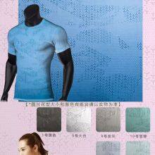 Hot Sale Sport Fabric Athletic Men & Women Sports Fitness Prowess With Athletic Men and Women Patterns Printed Fabric thumbnail-3