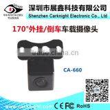 Car Camera 170 Degrees Plug With LED Lights Camera for Car Reversing Aid System thumbnail-5