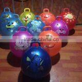 Colorful Jumpping Ball ,Bounce Ball With Handle/Hop Ball