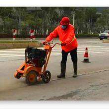 Asphalt Road Crack Sealant