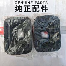 SANY Excavator Handle Cover Guard 13269044 Y215C9C3KL1412 for SY215 SY235 SY135 Crane Joystick Protection thumbnail-3