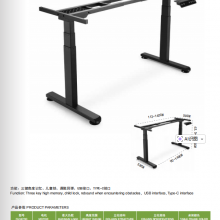 Electric Standing Desk - Adjustable Hand Lift Table Frame for Home Office Furniture With Linear Actuator for Enhanced Ergonomics and Comfort thumbnail-3