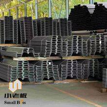 UV Resistant Corrosion-Resistant Vinyl Seawall Panel PVC Sheet Pile for Garden Wall Revetment for Flood Control thumbnail-2