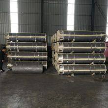 China Top 10 Factory HP350x1800mm Graphite Electrodes HP Grade Graphite Electrode thumbnail-5
