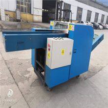 Xinhang Mask Crusher, Nonwoven Shredder, Protective Clothing Melt - Blown Fabric and Geotextile Shearing Machine With Simple Operation thumbnail-4