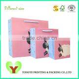 Lovely Pink Kraft Paper Bag Shopping For Food thumbnail-5