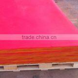 UHMW-PE Double Color Board Two Layer Two Colors Smooth Surface thumbnail-2