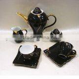 Chinese Arabic Ceramic Coffee Set Made In China thumbnail-1
