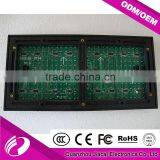 Outdoor LED Display Modules 320*160 P10 Yellow Color LED Modules thumbnail-2