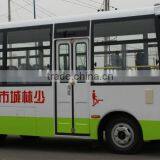 China Cheap Price 6 METERS 22 SEATS MINI BUS / CITY BUS thumbnail-1