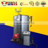 Automatic Gas / Oil Fired Steam Boiler