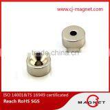High Quality N50 N52 Disc Countersunk Hole Magnets Ndfeb thumbnail-1