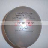 Meet N71!Nitrosamines Detection!100% Natural Latexadvertising Balloon Helium