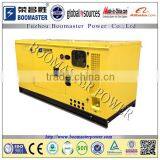 12kva Diesel Power Generator