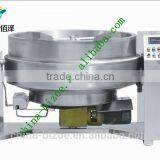 2015 Hot Sale China Automatic Garri Processing Machine