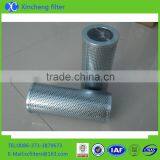 American PARKER Hydraulic Oil Filter Element 938020Q thumbnail-2