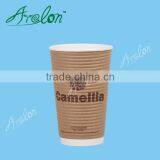 12oz Kraft Double Wall Ripple Wall Paper Cup thumbnail-6