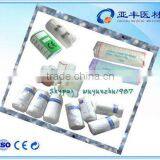 2015 china medical crepe elastic bandage