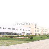 Shanghai Mainbon Industry Co., Ltd. company overview - view 2 thumbnail