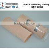 YD80236 Skin Color Elastic Cotton Thick Conforming Bandage With CE,FDA,ISO