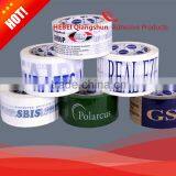 BOPP Custom Printed Logo Tape thumbnail-2