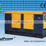 Hot sales ! low noise 15kva diesel generators with cheap price