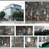 Professional Factory of Yohimbine Extract Powder thumbnail-3