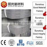 Geocell for Railway Constuction thumbnail-1