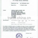 High Quality,accurate 3D Camera Alignment (S-F9) thumbnail-4