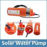 Electric Submersible Pump Philippines dc Solar Water Pump System Specifications YM2440-30 thumbnail-2