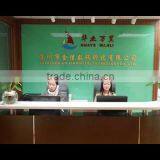 Shenzhen Jin Xin Digital Technology Co., Ltd. company overview - view 1 thumbnail