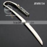 Religious Metal Bookmarks thumbnail-1