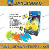 PLASTIC FUNNY FLYING DISC 9" thumbnail-2