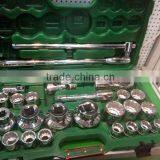 26pcs Mirror Surface Heavy Socket Set