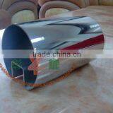 Stainless Steel Handrails