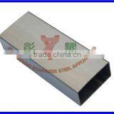 Stainless Steel Rectangular Tube(stainless Steel Sqaure Tube)