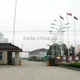 Yixing Huayuan Lighting Co., Ltd. company overview - view 1 thumbnail