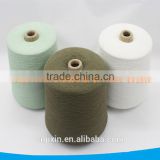 Colourful 100% Cashmere Cone Yarn For Knitting Machine