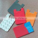 Popular Silica Card Sleeve Mobile Phone Protector thumbnail-6