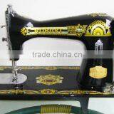 A Highly Quality Domestic Sewing Machine for Home or Sewing Classes thumbnail-3