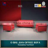 2015 Modern Lobby Sofa Design Lobby Sofa thumbnail-3