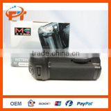 Meike Battery Grip for Nikon D300 D300S D700 MB-D10