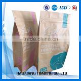 Welcome to custom square bottom bag side gusset plastic food packaging bag kraft paper bags for Sanck food