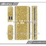 Personality Portable Mobile Power Skin thumbnail-1