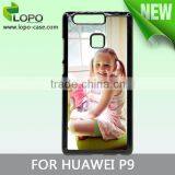 Good-looking Sublimation Hard PC Cover Case for HUAWEI P9 thumbnail-1