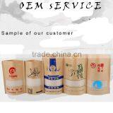 China Hot Sale Food Industry Usage Nut and Beef Food Kraft Paper Bag