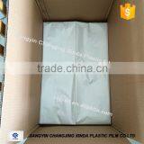 Plastic Garbage Bag/Deradable Garbage Bag thumbnail-2